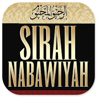 Sirah Nabawiyah Shafiyurrahman
